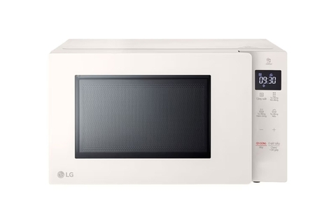 Lò Vi Sóng LG MS2032GIK  NeoChef™ 20L màu Be - Hàng chính hãng