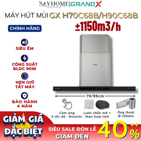 Máy hút mùi GrandX GX H70C68B/ GX H90C68B kính toa, áp tường - Hàng chính hãng
