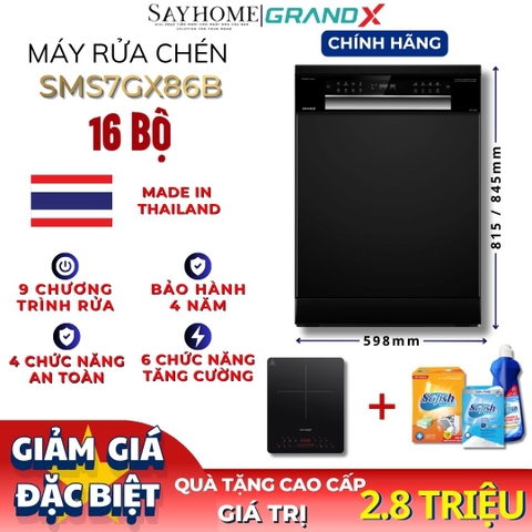 Máy rửa bát GrandX SMS7GX86B 16 bộ đồ ăn Châu Âu - Bảo hành chính hãng