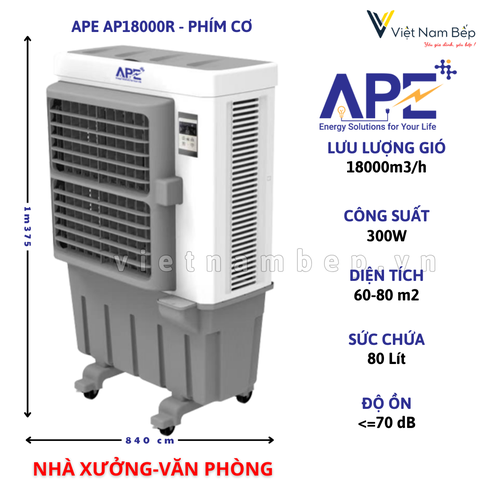 Quạt điều hòa hơi nước APE AP18000R 80L Phím cảm ứng - Chính hãng