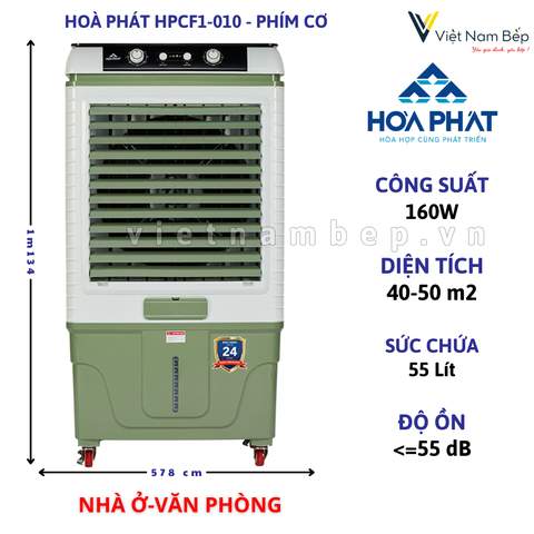 Quạt điều hòa hơi nước Hòa Phát 55L Phím cơ - Chính hãng