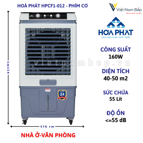 Quạt điều hòa hơi nước Hòa Phát HPCF1-010/011/012 55L Phím cơ - Chính hãng