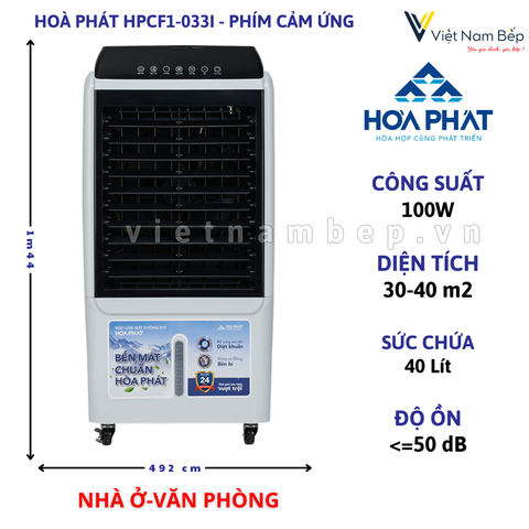 Quạt điều hòa hơi nước Hòa Phát HPCF1-033I 40L Phím cảm ứng - Chính hãng