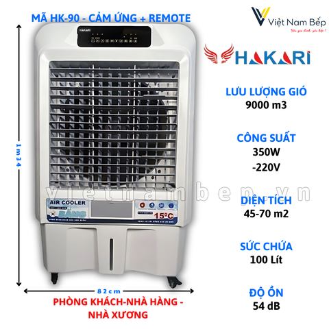 Máy quạt làm mát hơi nước 100L Hakari HK-90 Cảm ứng và Điều Khiển Từ Xa - Chính hãng