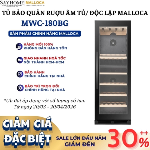 Tủ rượu MALLOCA MWC-180BG độc lập hoặc âm tủ 379L (154 chai) - Hàng chính hãng