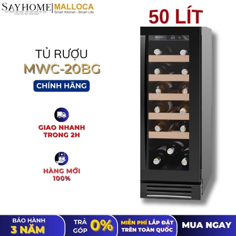 Tủ rượu MALLOCA MWC-20BG độc lập hoặc âm tủ 50L (20 chai) - Hàng chính hãng