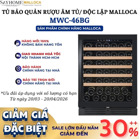 Tủ rượu MALLOCA MWC-46BG độc lập hoặc âm tủ 127L (46 chai) - Hàng chính hãng