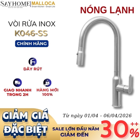 Vòi rửa chén inox MALLOCA K046-SS dây rút - Hàng chính hãng