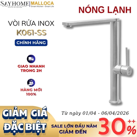 Vòi rửa chén inox MALLOCA K061-SS - Hàng chính hãng