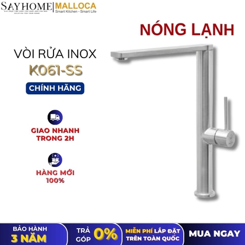 Vòi rửa chén inox MALLOCA K061-SS - Hàng chính hãng