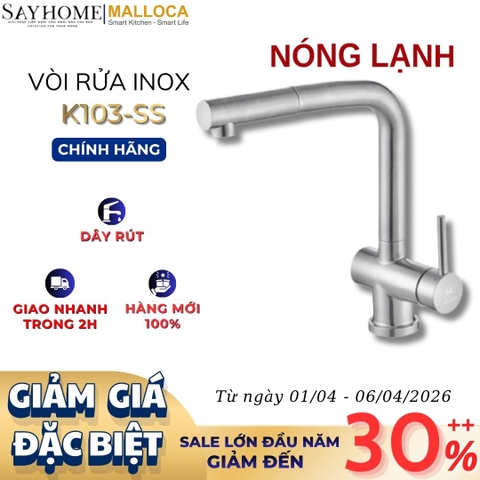 Vòi rửa chén inox MALLOCA K103-SS dây rút - Hàng chính hãng