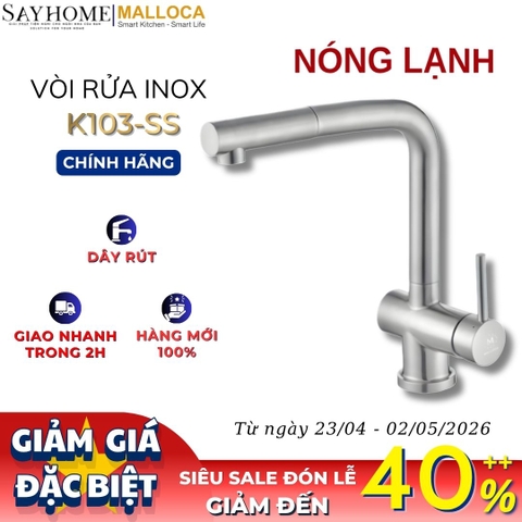 Vòi rửa chén inox MALLOCA K103-SS dây rút - Hàng chính hãng