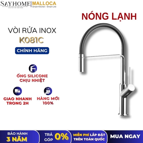 Vòi rửa chén MALLOCA K081C mạ Chrome - Hàng chính hãng
