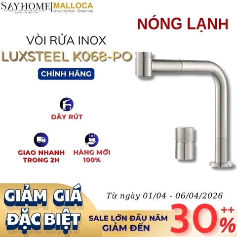 Vòi rửa chén MALLOCA LuxSteel K068-PO dây rút - Hàng chính hãng