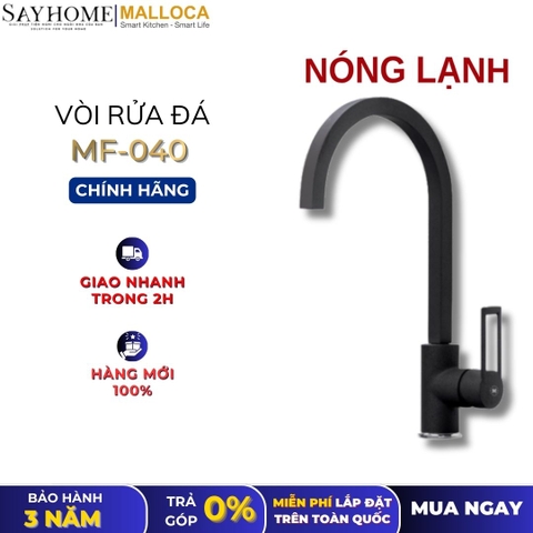 Vòi rửa chén MALLOCA MF-040 đồng thau sơn giả đá màu đen - Hàng chính hãng