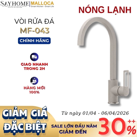 Vòi rửa chén MALLOCA MF-043 đồng thau sơn giả đá màu đất - Hàng chính hãng