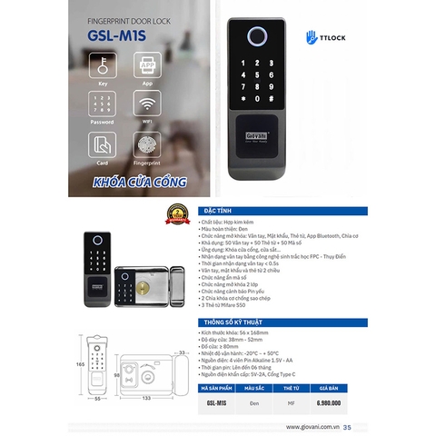 Khóa thông minh cửa cổng Giovani GSL-M1S
