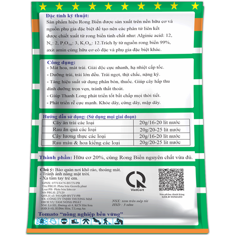 RONG BIỂN RAU MÀU