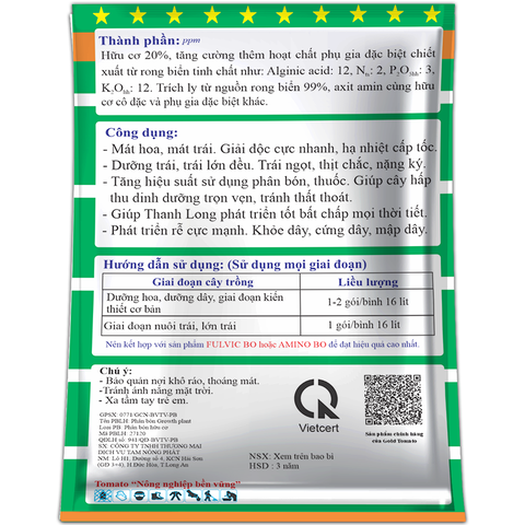 RONG BIỂN (THANH LONG)