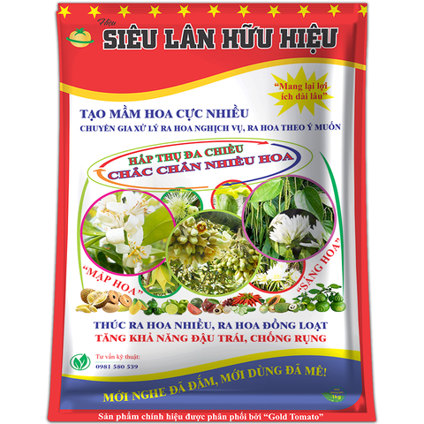 SIÊU LÂN HỮU HIỆU