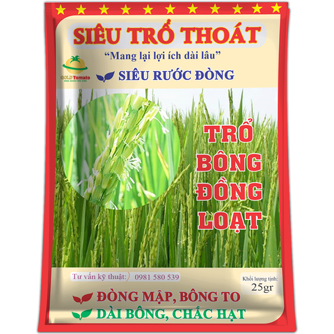 SIÊU TRỔ THOÁT