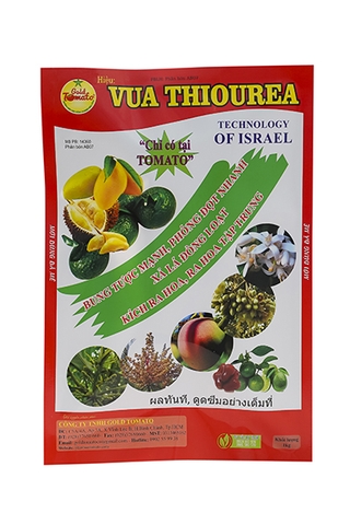 VUA THIOREA