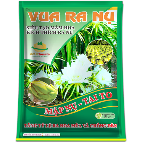 VUA RA NỤ