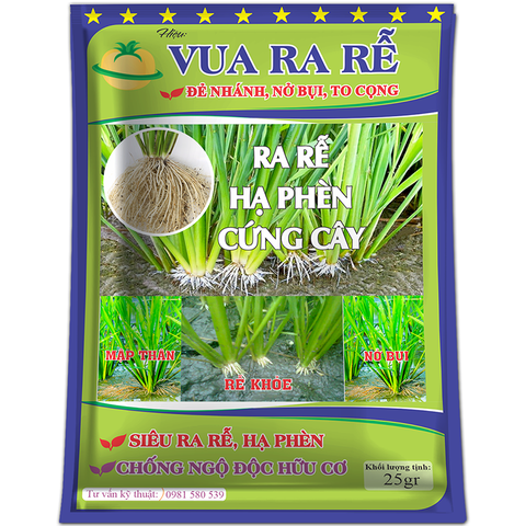 VUA RA RỄ