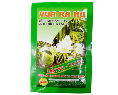 VUA RA NỤ