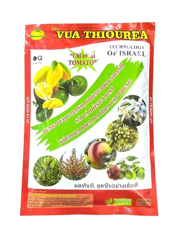VUA THIOREA