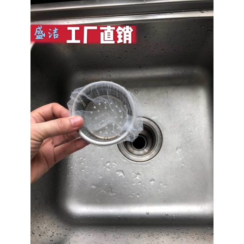 100 Túi Lọc Rác Bồn Rửa Chén Bát - Siêu Rẻ - HÀNG LOẠI 1 -Phukientuiloc