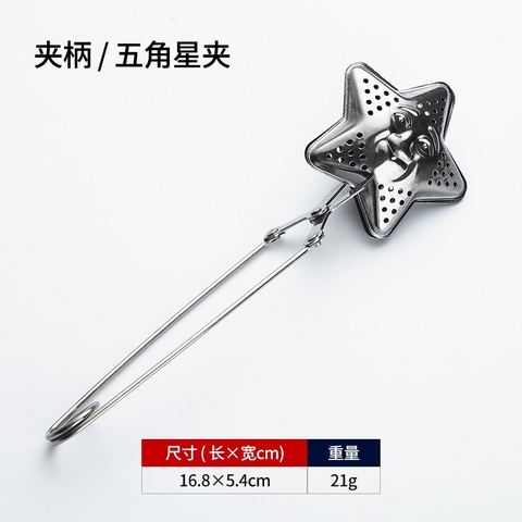 Lọc inox hình tròn cao cấp, có dây treo, nhiều kích thước, quả lọc- nhiều kích thước