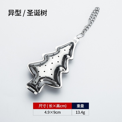 Lọc inox hình tròn cao cấp, có dây treo, nhiều kích thước, quả lọc- nhiều kích thước