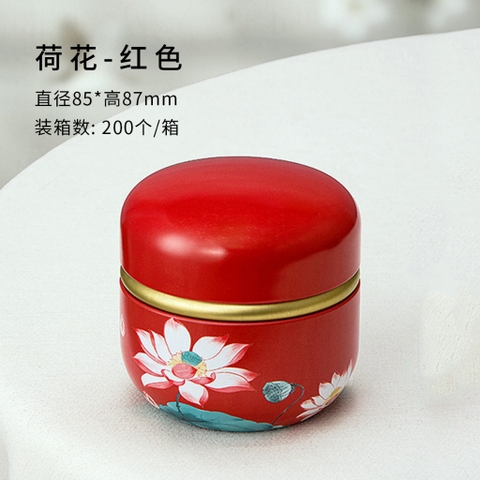 Hộp đựng trà hình cầu PHUKIENTUILOC, chất liệu thiếc, kích cỡ nhỏ gọn-nhiều hoạ tiết sang trọng