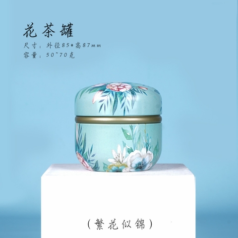 Hộp đựng trà hình cầu PHUKIENTUILOC, chất liệu thiếc, kích cỡ nhỏ gọn-nhiều hoạ tiết sang trọng