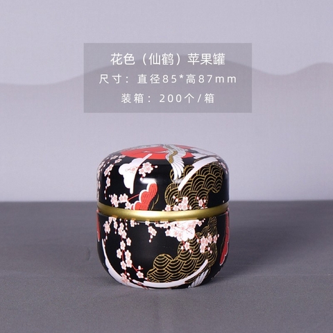 Hộp đựng trà hình cầu PHUKIENTUILOC, chất liệu thiếc, kích cỡ nhỏ gọn-nhiều hoạ tiết sang trọng