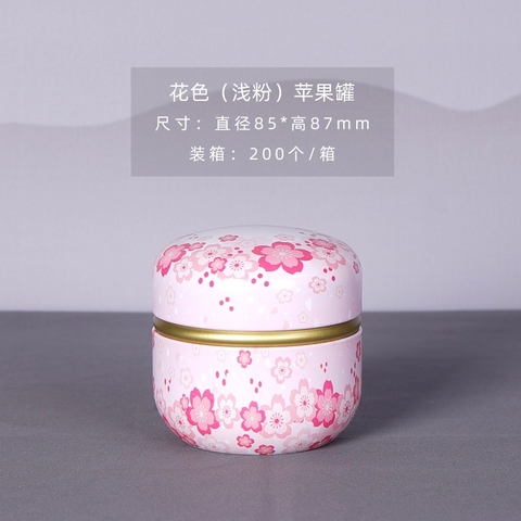 Hộp đựng trà hình cầu PHUKIENTUILOC, chất liệu thiếc, kích cỡ nhỏ gọn-nhiều hoạ tiết sang trọng