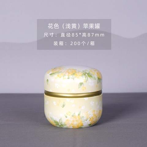 Hộp đựng trà hình cầu PHUKIENTUILOC, chất liệu thiếc, kích cỡ nhỏ gọn-nhiều hoạ tiết sang trọng