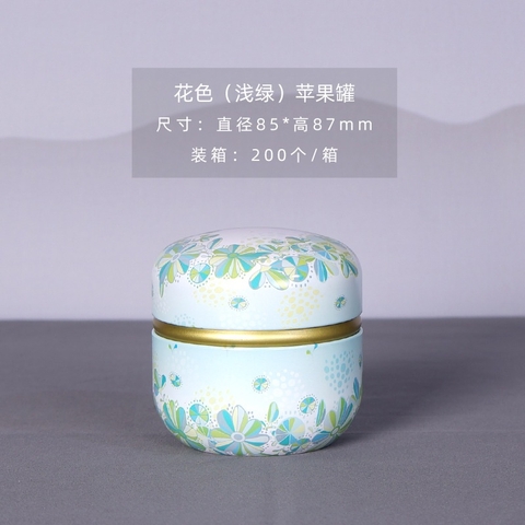 Hộp đựng trà hình cầu PHUKIENTUILOC, chất liệu thiếc, kích cỡ nhỏ gọn-nhiều hoạ tiết sang trọng