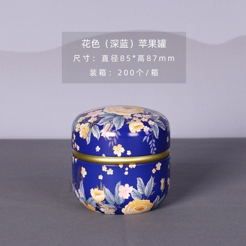 Hộp đựng trà hình cầu PHUKIENTUILOC, chất liệu thiếc, kích cỡ nhỏ gọn-nhiều hoạ tiết sang trọng