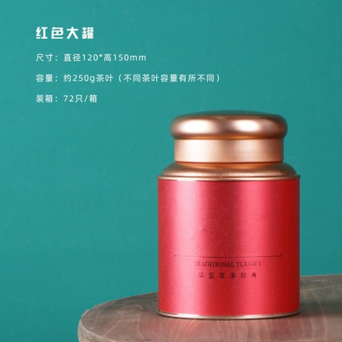 Hũ tròn đựng trà đen CAO CẤP nắp tròn nhiều màu sắc- PHUKIENTUILOC