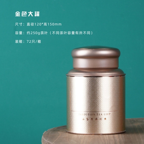 Hũ tròn đựng trà đen CAO CẤP nắp tròn nhiều màu sắc- PHUKIENTUILOC