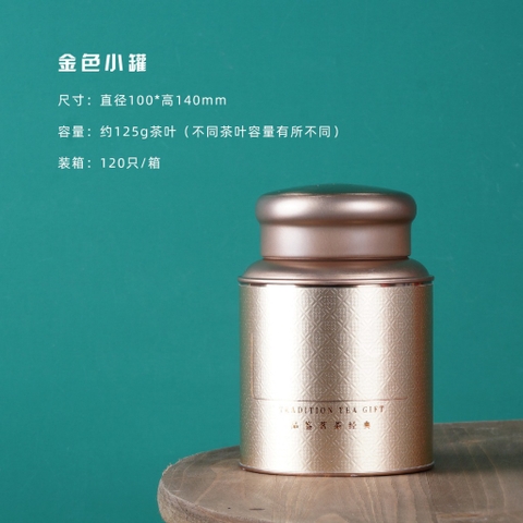 Hũ tròn đựng trà đen CAO CẤP nắp tròn nhiều màu sắc- PHUKIENTUILOC