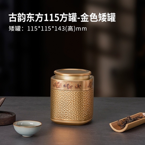 Hộp thiếc tròn nhỏ đựng trà xanh, trà thảo mộc hoa văn nổi- Phukientuiloc