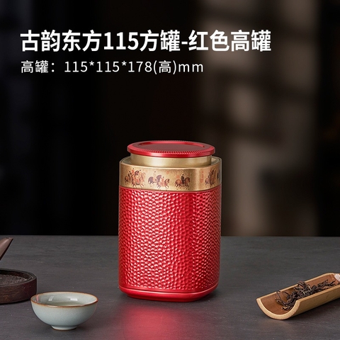 Hộp thiếc tròn nhỏ đựng trà xanh, trà thảo mộc hoa văn nổi- Phukientuiloc