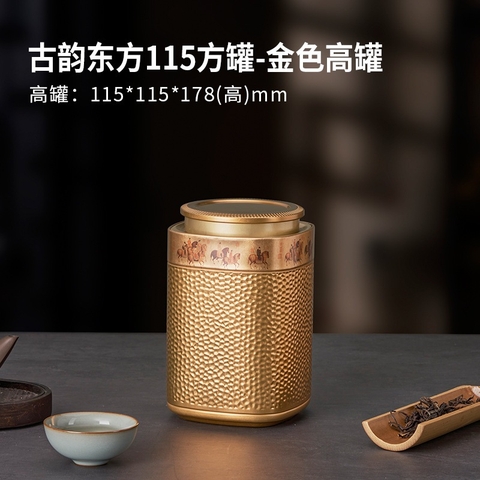 Hộp thiếc tròn nhỏ đựng trà xanh, trà thảo mộc hoa văn nổi- Phukientuiloc