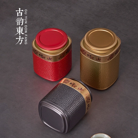 Hộp thiếc tròn nhỏ đựng trà xanh, trà thảo mộc hoa văn nổi- Phukientuiloc
