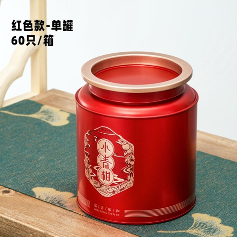 Hộp thiếc tròn đựng trà xanh NẮP NGƯỢC cao cấp 2025- Phukientuiloc