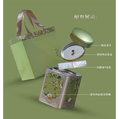 Hộp thiêc đựng trà hũ vuông 125g trà xanh cao cấp- HVNT- Phukientuiloc