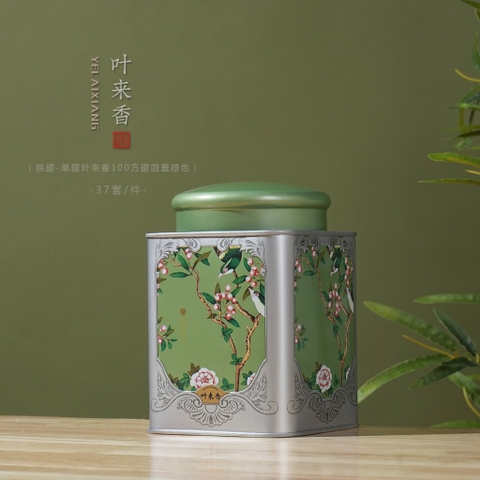 Hộp thiêc đựng trà hũ vuông 125g trà xanh cao cấp- HVNT- Phukientuiloc